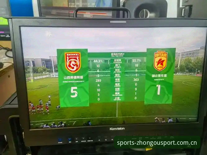 中欧体育赛事接口如何实现实时数据追踪？从专业视角看zo sport app v2.0.6的革新
